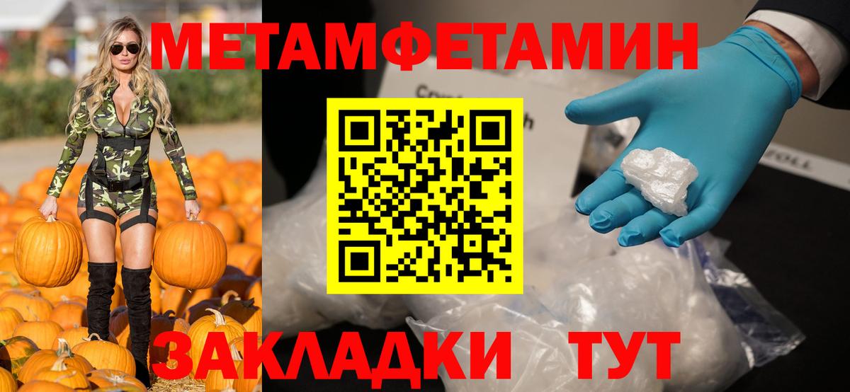 АМФ Premium Димитровград