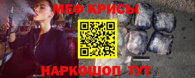 ГАЛЛЮЦИНОГЕННЫЕ ГРИБЫ Малгобек