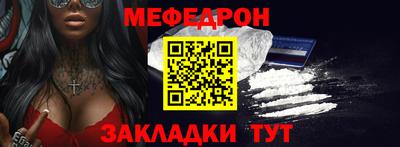 дурь Малоярославец
