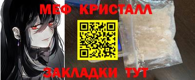 ГАЛЛЮЦИНОГЕННЫЕ ГРИБЫ Малгобек