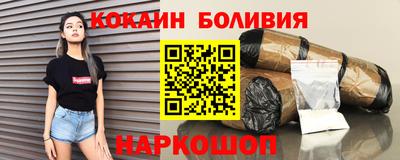 дурь Малоярославец