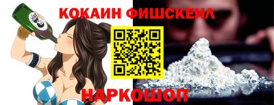 дурь Малоярославец