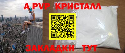 ГАЛЛЮЦИНОГЕННЫЕ ГРИБЫ Малгобек