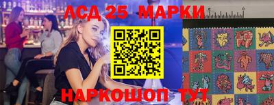 дурь Малоярославец