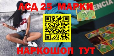 дурь Малоярославец