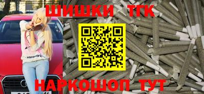 дурь Малоярославец