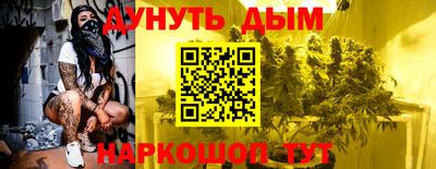а пвп мука Мариинск