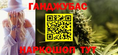 ГАЛЛЮЦИНОГЕННЫЕ ГРИБЫ Малгобек
