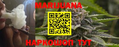 ГАЛЛЮЦИНОГЕННЫЕ ГРИБЫ Малгобек