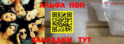 дурь Малоярославец