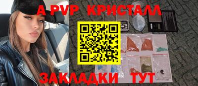 ГАЛЛЮЦИНОГЕННЫЕ ГРИБЫ Малгобек