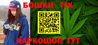 дурь Малоярославец