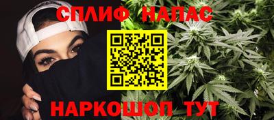 дурь Малоярославец