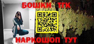 а пвп мука Мариинск