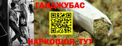 а пвп мука Мариинск