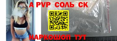 ГАЛЛЮЦИНОГЕННЫЕ ГРИБЫ Малгобек