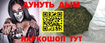 а пвп мука Мариинск