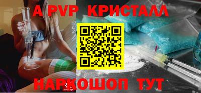дурь Малоярославец