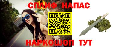 а пвп мука Мариинск