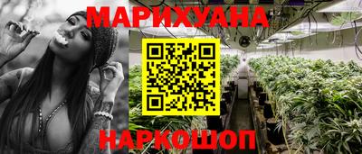ГАЛЛЮЦИНОГЕННЫЕ ГРИБЫ Малгобек
