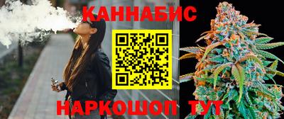а пвп мука Мариинск