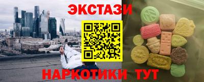 дурь Малоярославец