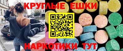 дурь Малоярославец
