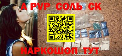 дурь Малоярославец