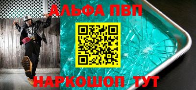 ГАЛЛЮЦИНОГЕННЫЕ ГРИБЫ Малгобек