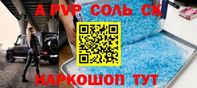 дурь Малоярославец