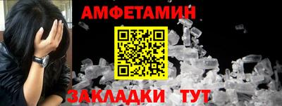 ГАЛЛЮЦИНОГЕННЫЕ ГРИБЫ Малгобек