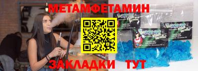 ГАЛЛЮЦИНОГЕННЫЕ ГРИБЫ Малгобек