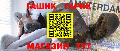 ГАЛЛЮЦИНОГЕННЫЕ ГРИБЫ Малгобек