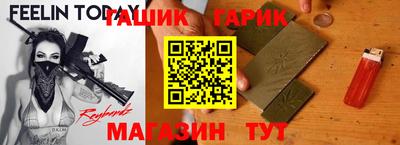 дурь Малоярославец