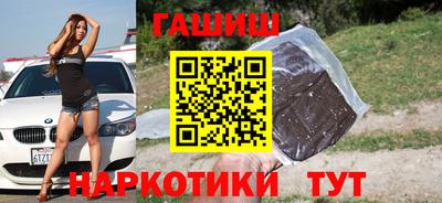 дурь Малоярославец