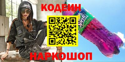 ГАЛЛЮЦИНОГЕННЫЕ ГРИБЫ Малгобек