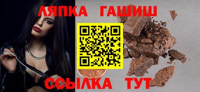 а пвп мука Мариинск