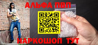 ГАЛЛЮЦИНОГЕННЫЕ ГРИБЫ Малгобек