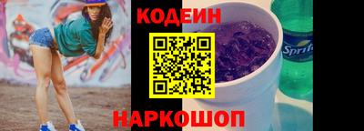 а пвп мука Мариинск